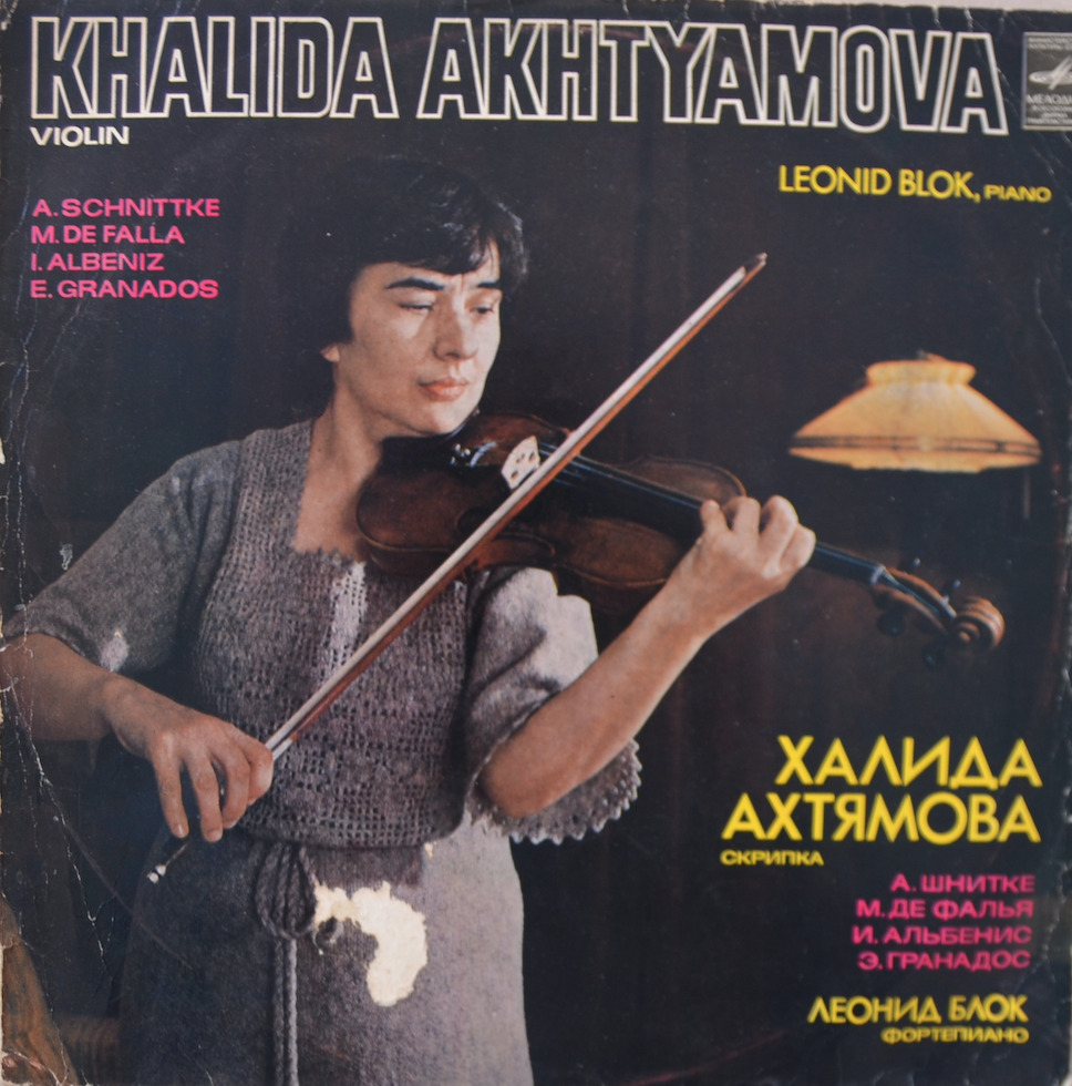Khalida Akhtyamova