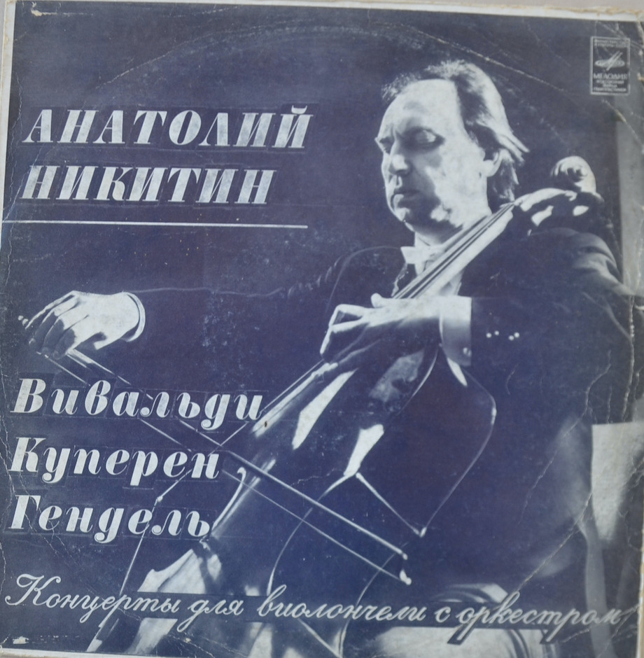 Anatoly Nikitin — Cello Concertos