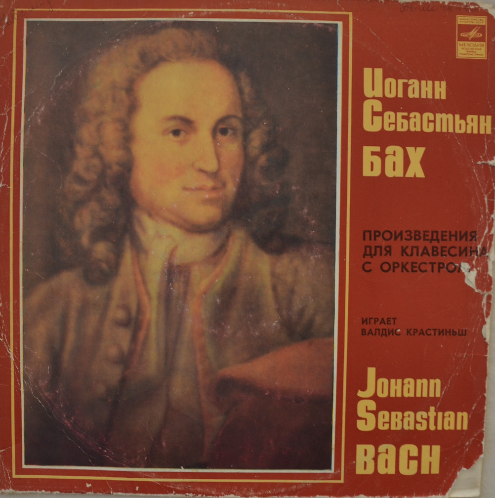 Bach