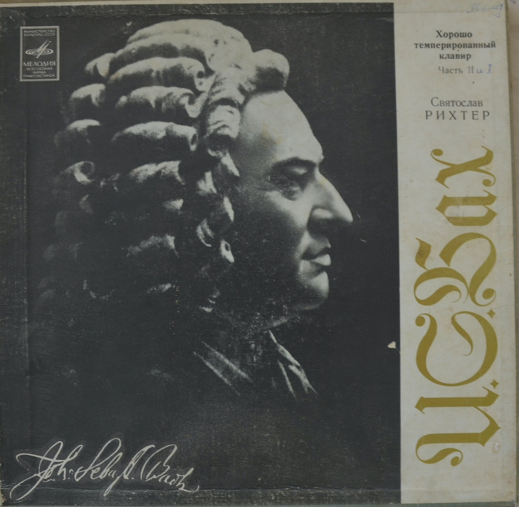 J. S. Bach — The Well-Tempered Clavier