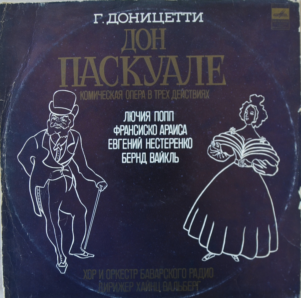 Donizetti — Don Pasquale