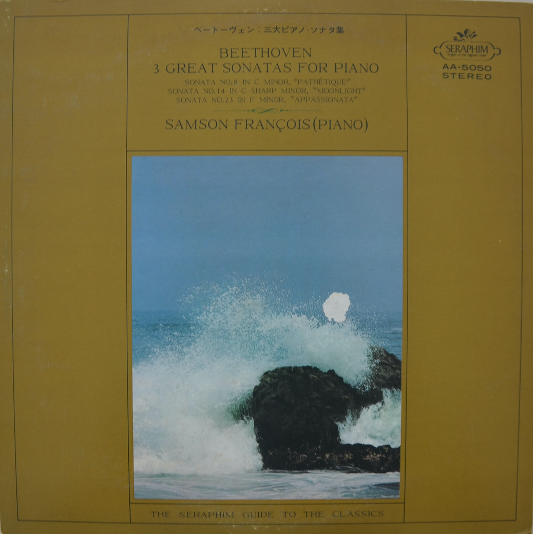 Beethoven — 3 Great Sonatas