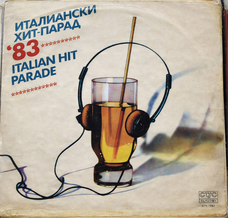 Italian Hit Parade '83