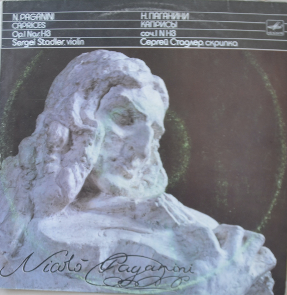 N. Paganini — Caprices