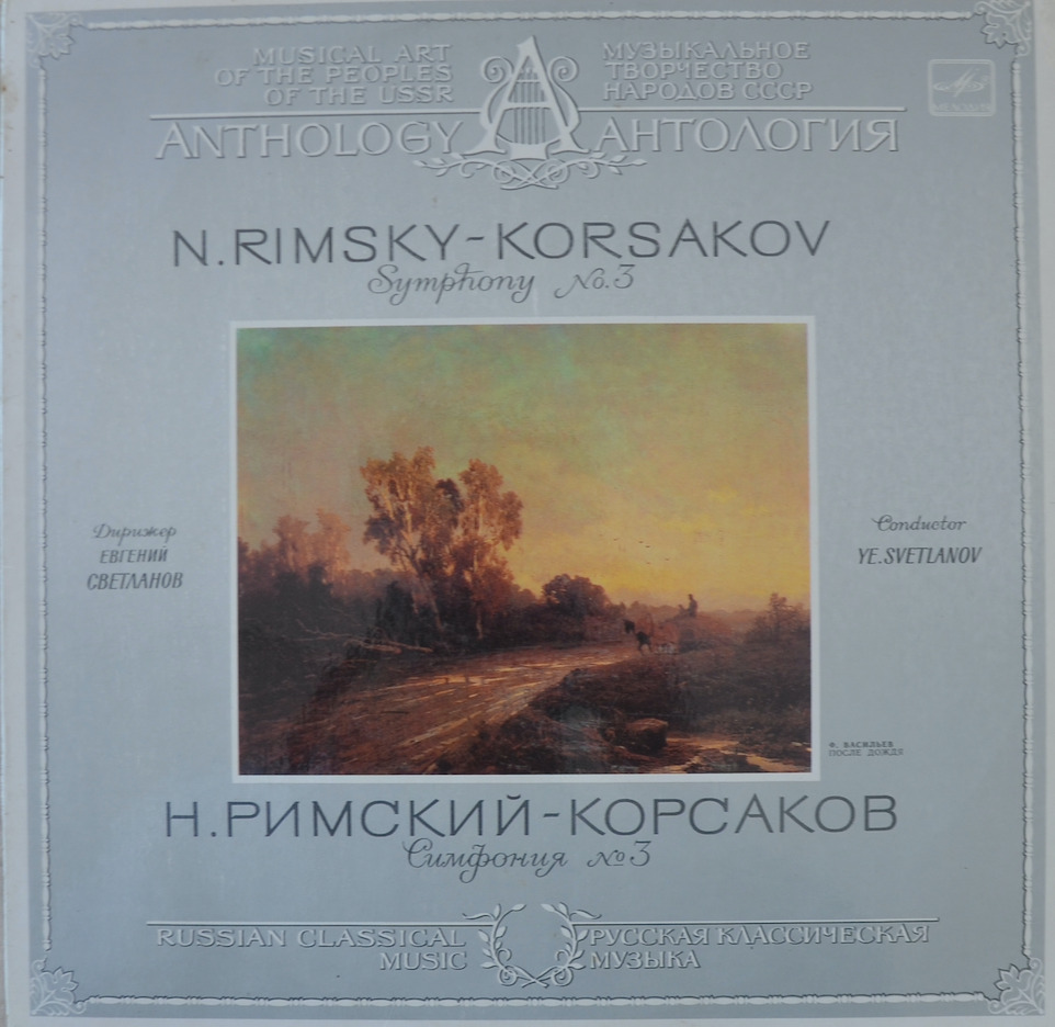 Rimsky-Korsakov — Symphony No. 3