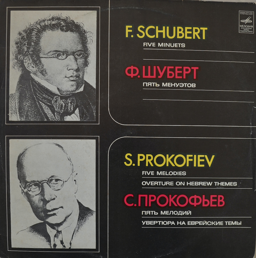 Schubert
