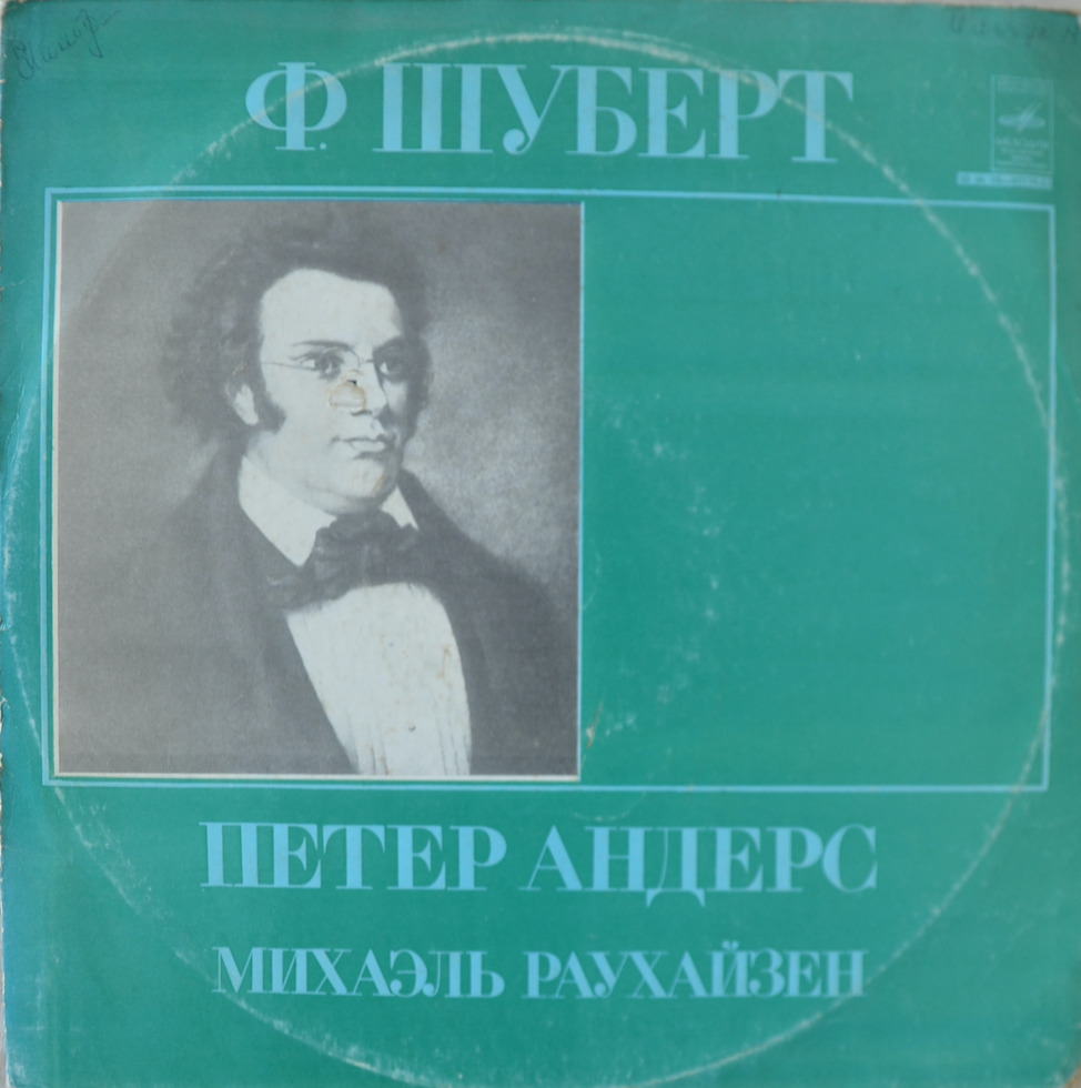 Schubert — Peter Anders