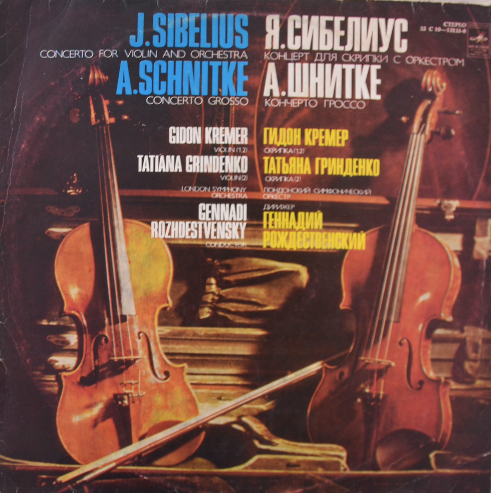 Sibelius / Schnittke
