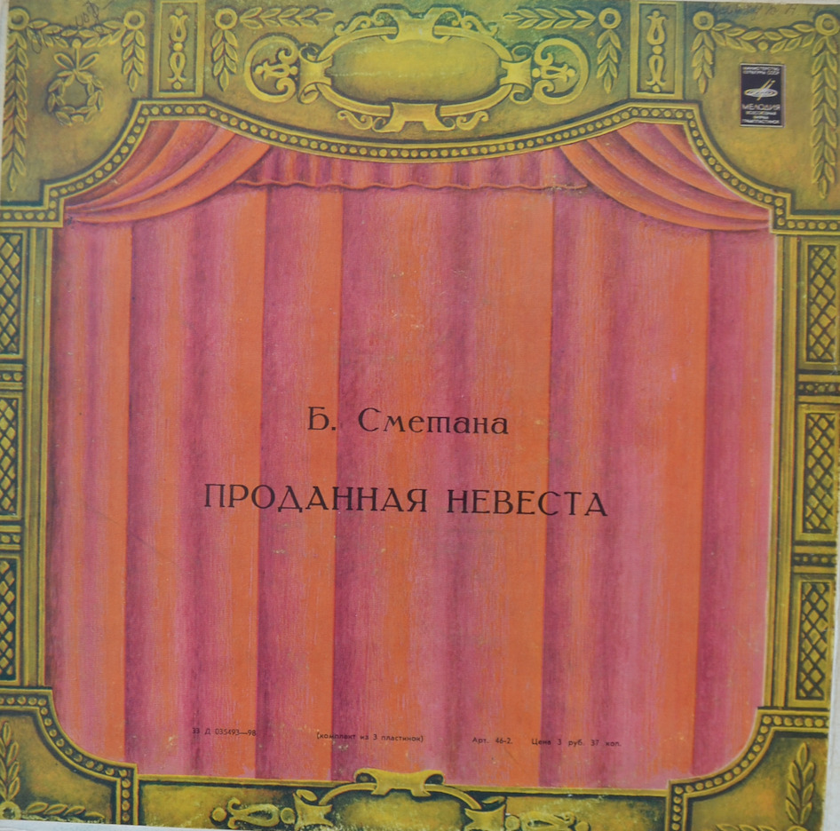 Smetana — The Bartered Bride