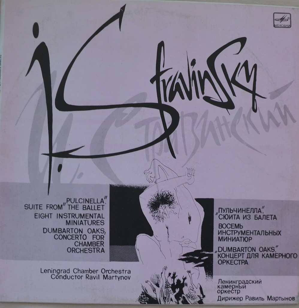 Stravinsky – Pulcinella / Dumbarton Oaks