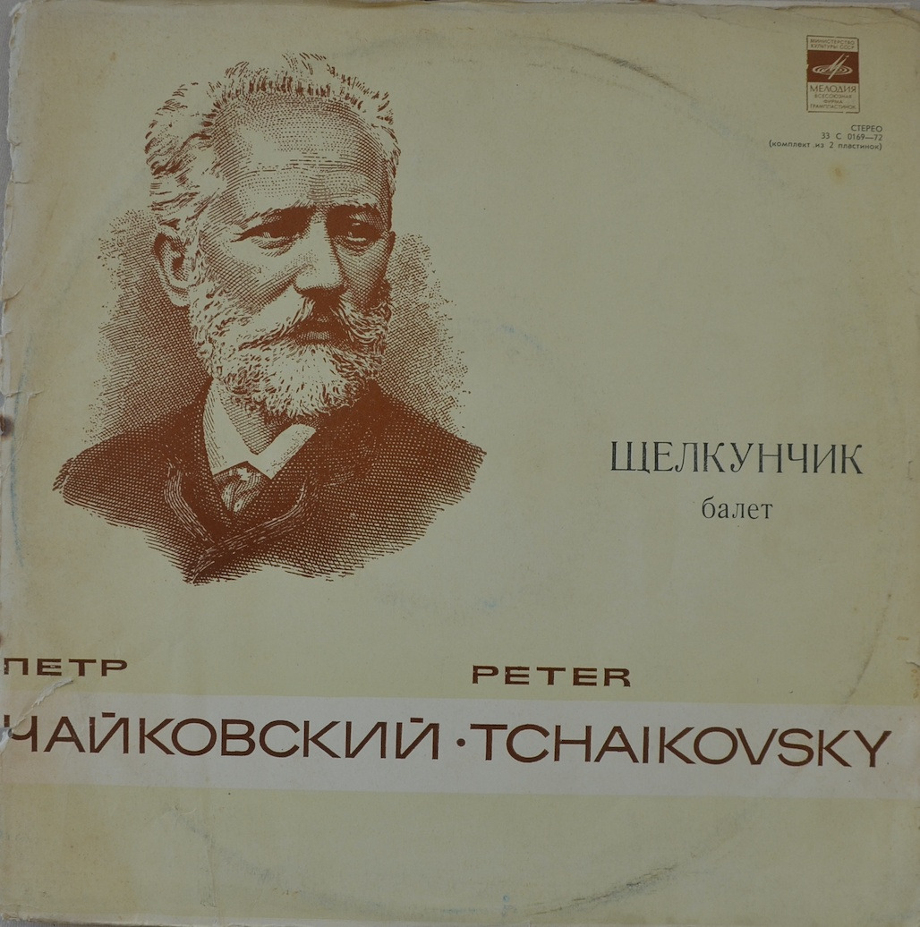 Tchaikovsky — Щелкунчик