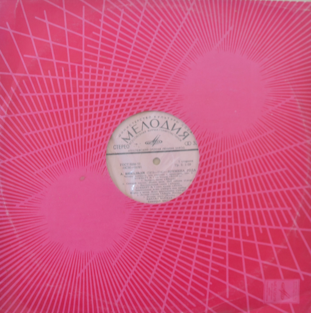 Vivaldi — The Four Seasons / Pink Label