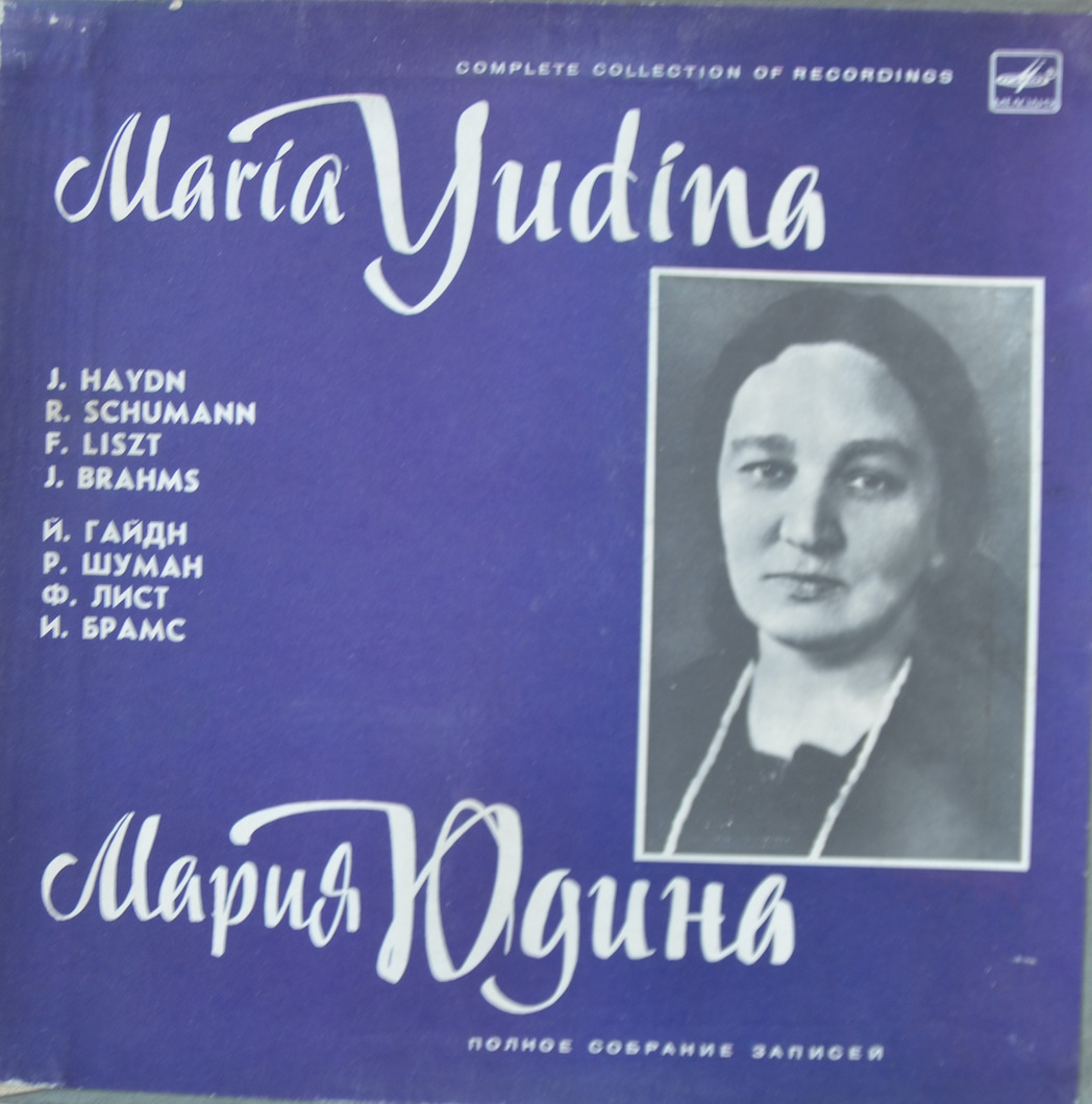 Maria Yudina